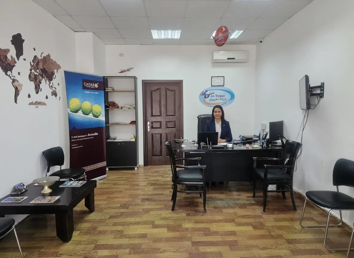 المكتب الداخلي لشركة الطيراوي